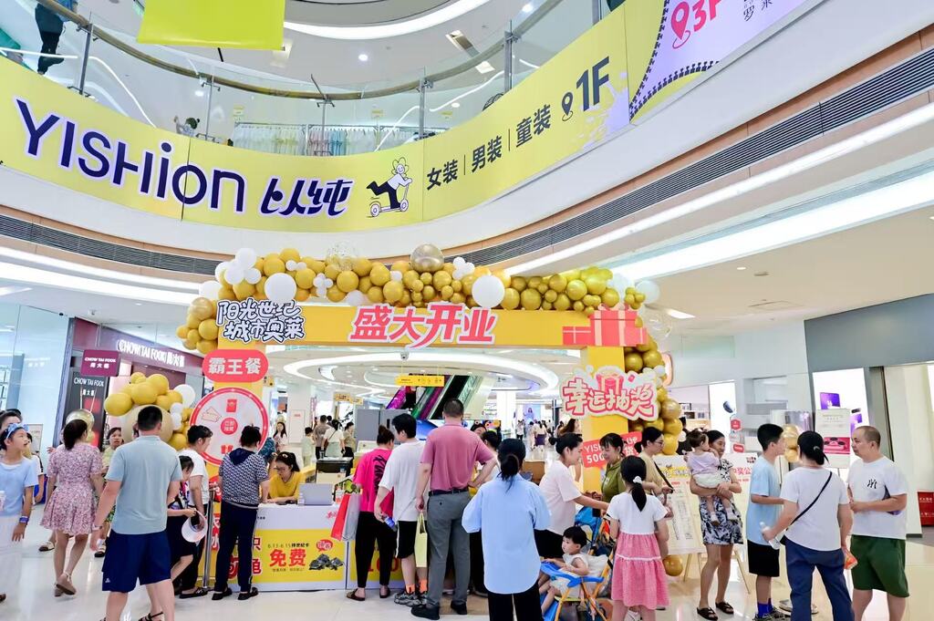 微信图片_20250614125327
