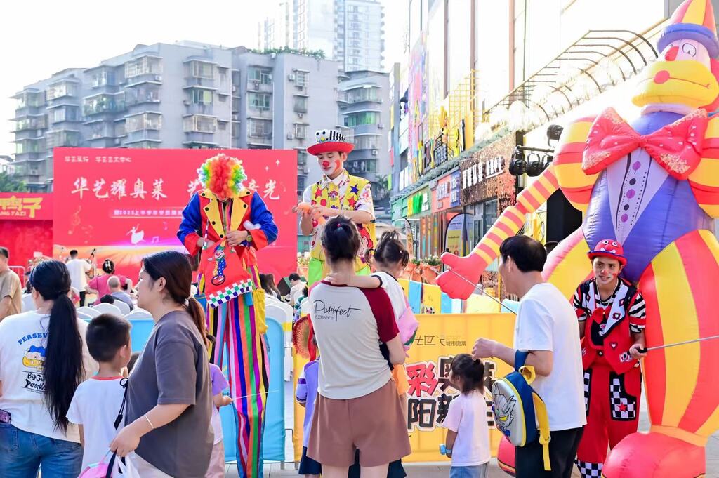 微信图片_20250614125336
