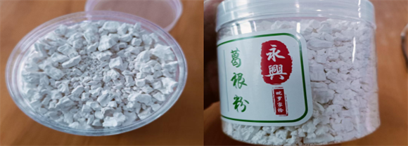 圖片18