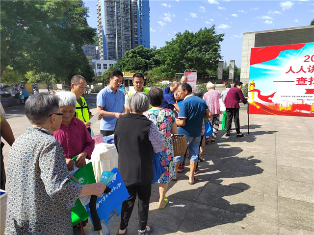 江北郭家沱街道開展“安全宣傳咨詢日”活動。郭家沱街道供圖 第1眼TV-華龍網發