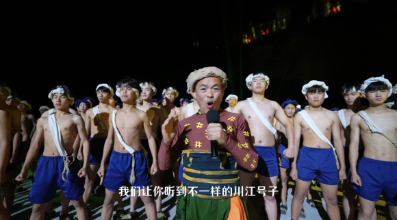 《印象武隆》喊話刀郎。武隆旅產集團供圖
