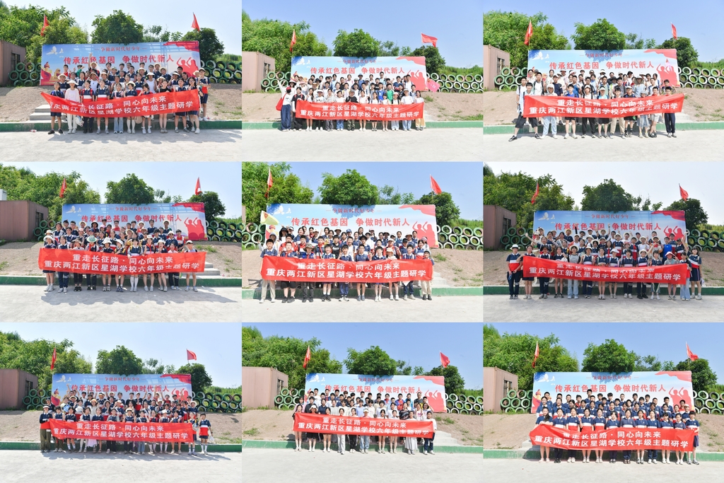 微信图片_20250616180740