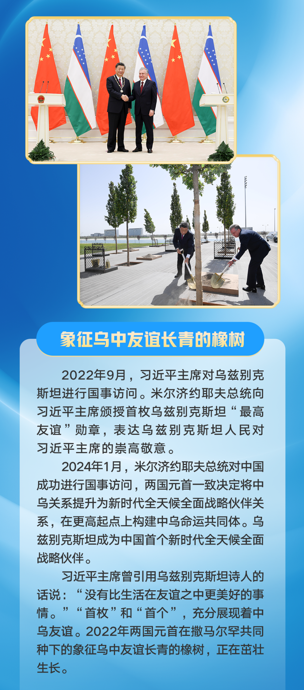 未命名图片
