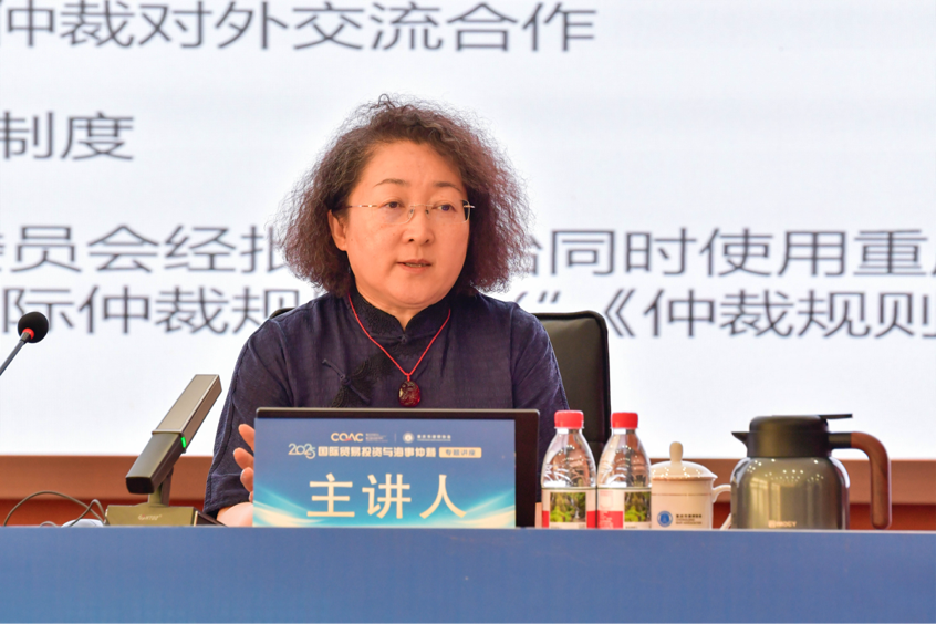 北京大学法学院教授、法学博士、博士生导师赵宏作专题讲座。