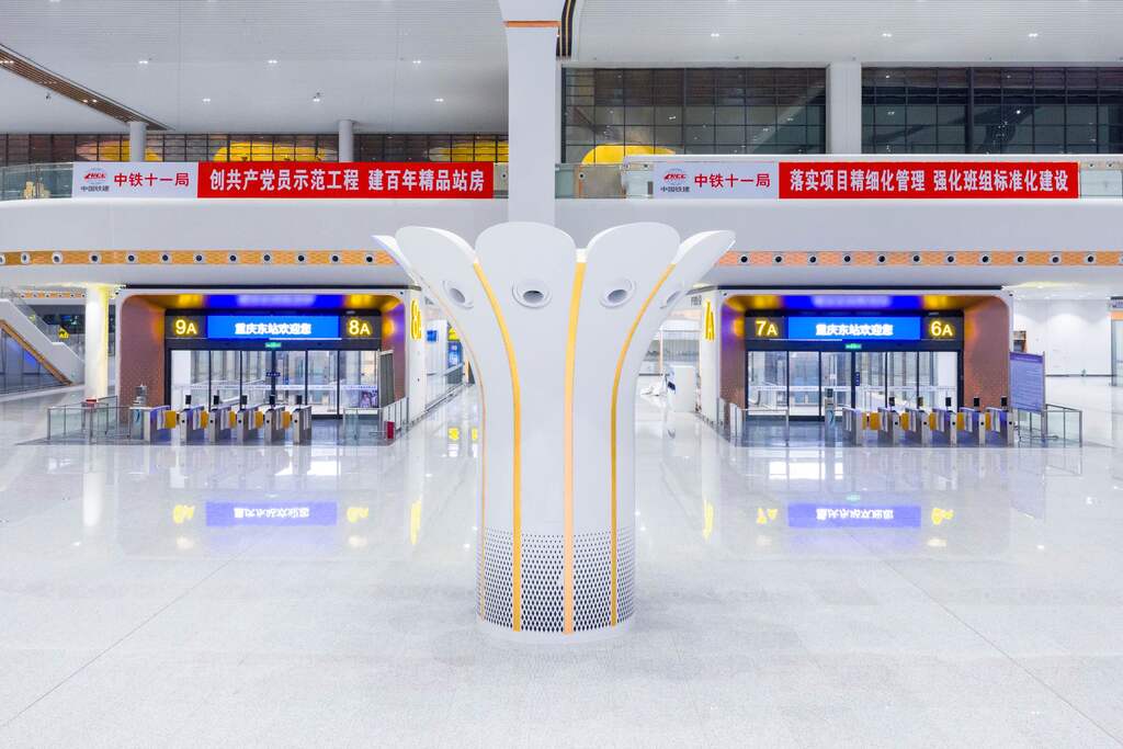 “山茶花”集成岛式空调。中铁十一局供图