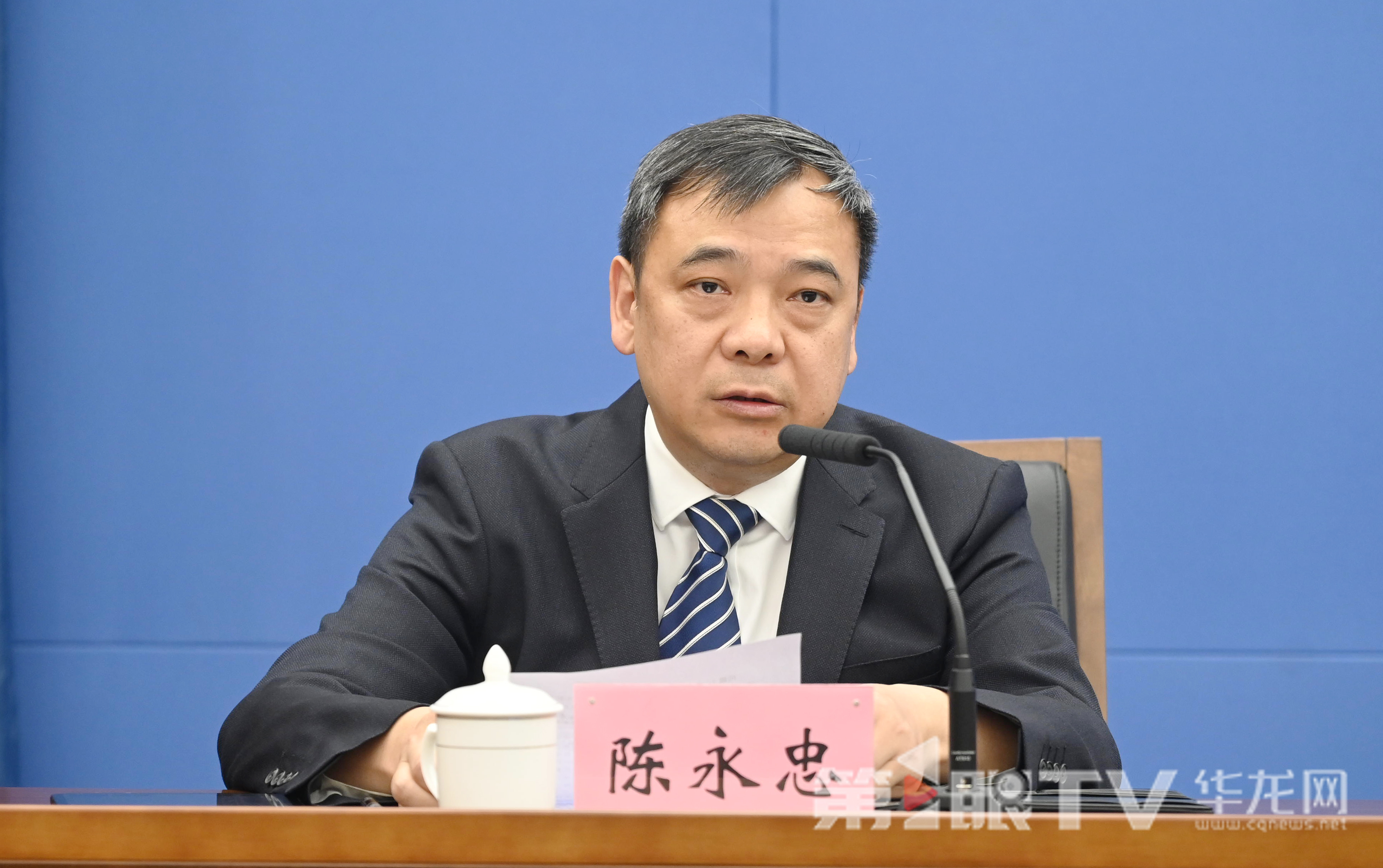 陈永忠