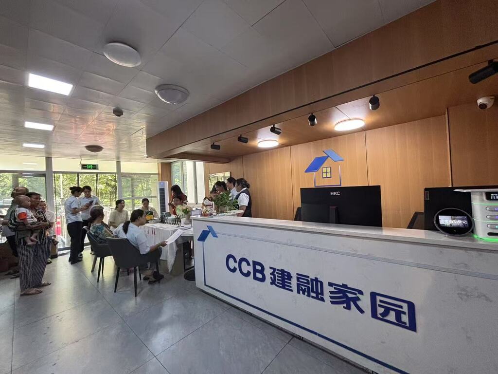 “CCB建融家園”平臺創新推出“保租房專區”。受訪者供圖