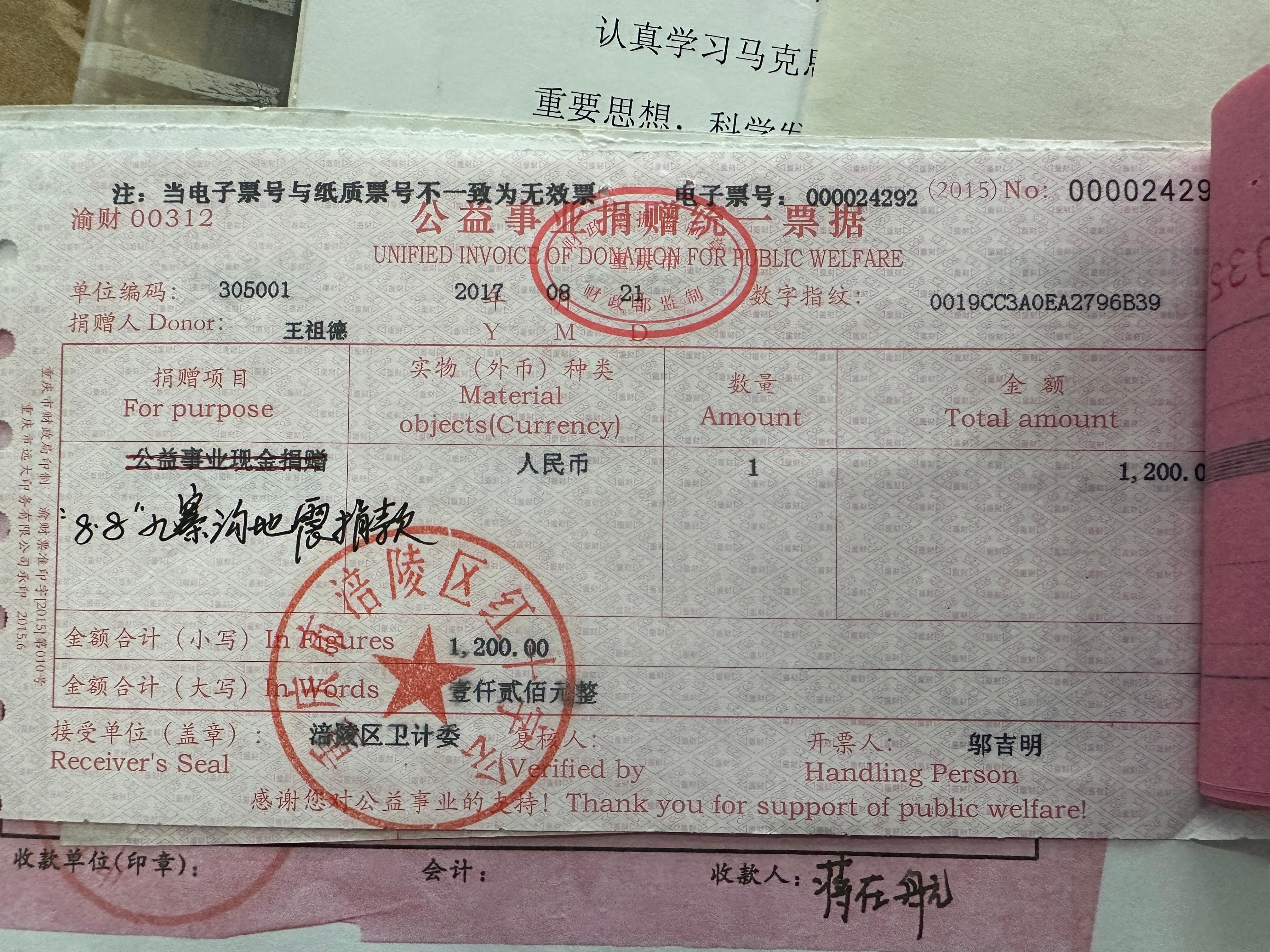 未命名圖片