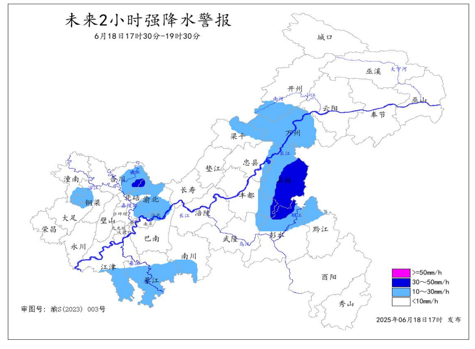 微信圖片_20250618180338