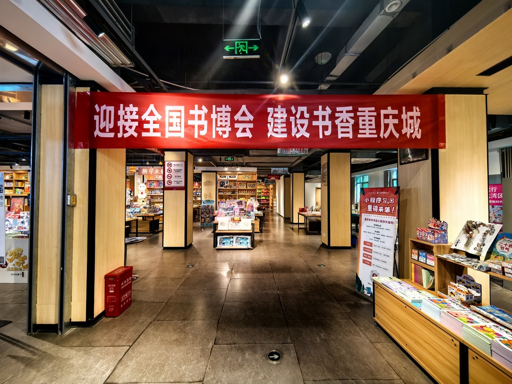 微信图片_20250618150701