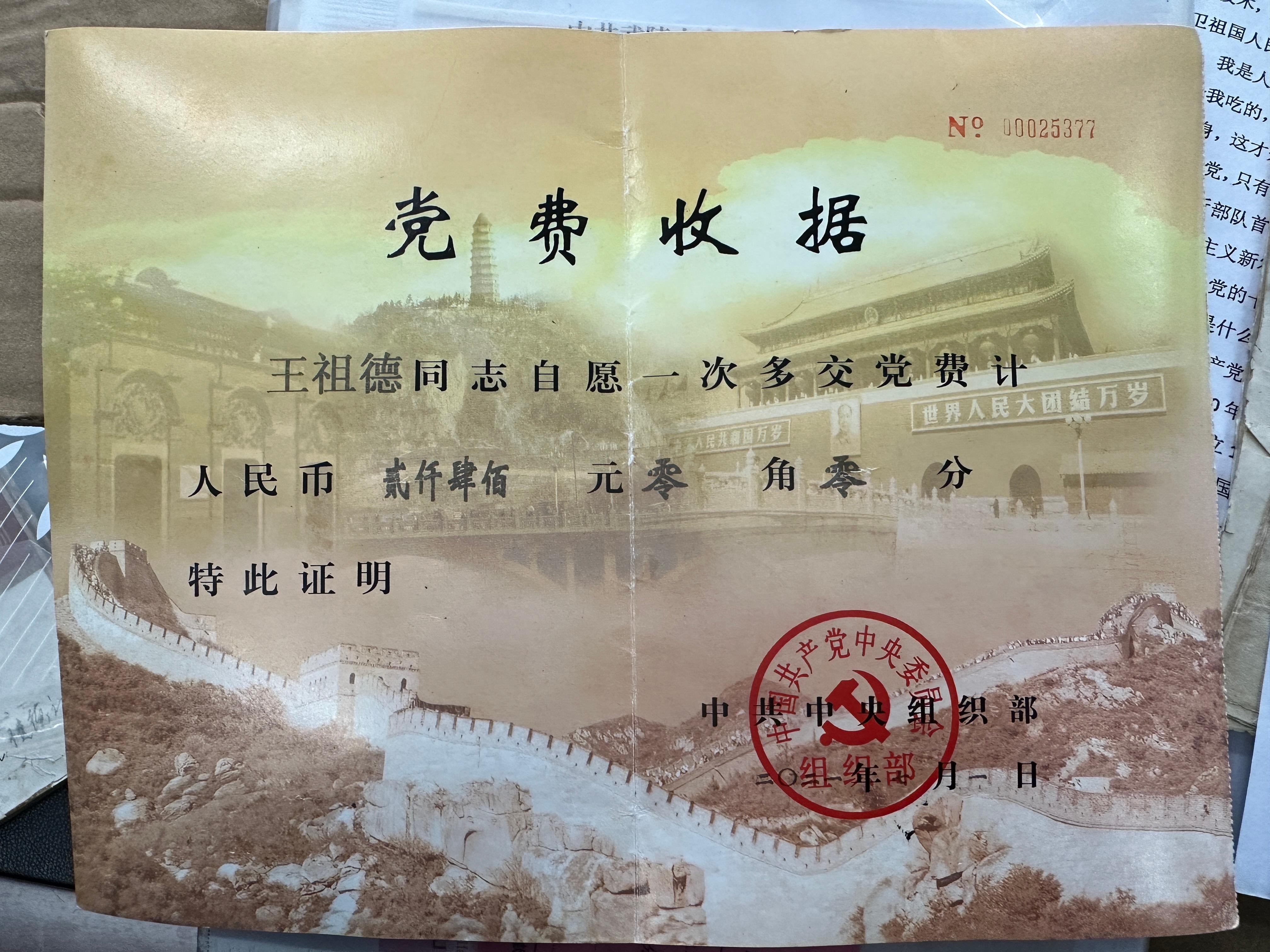 未命名圖片