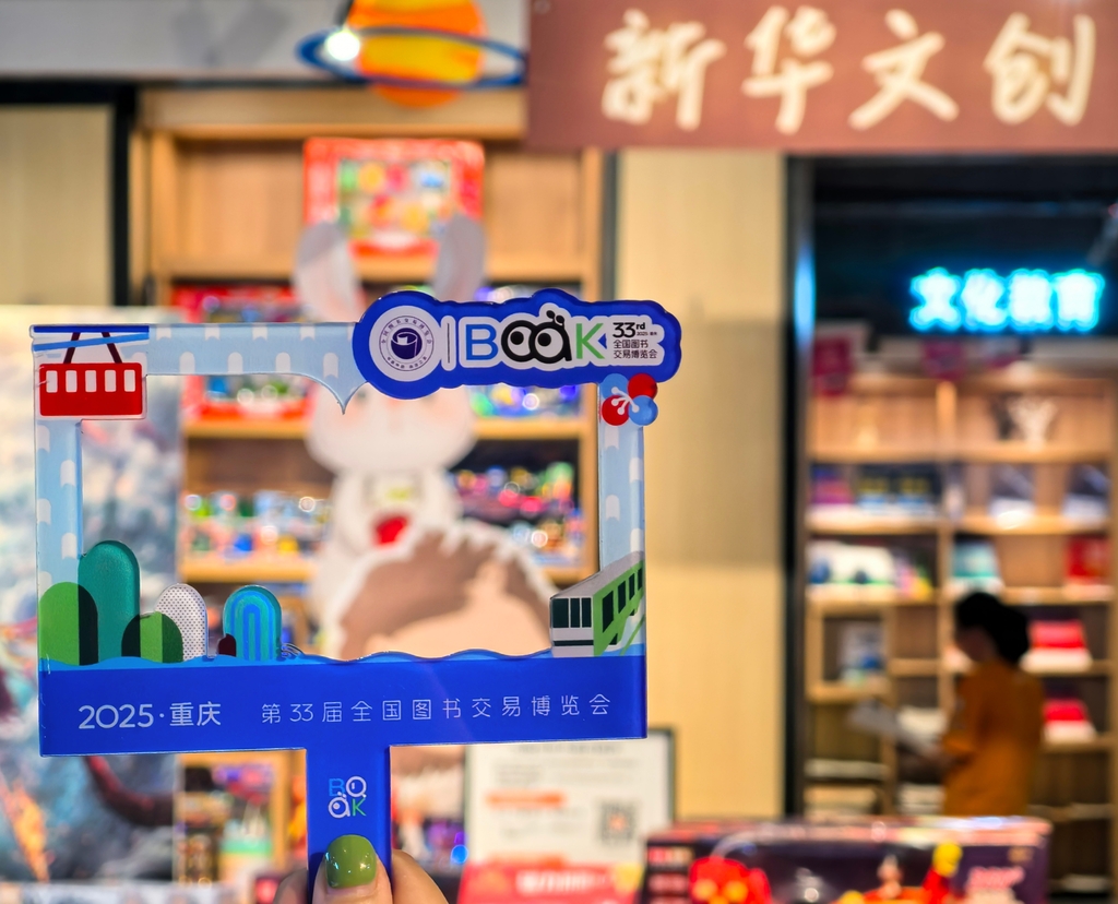微信图片_20250618150726