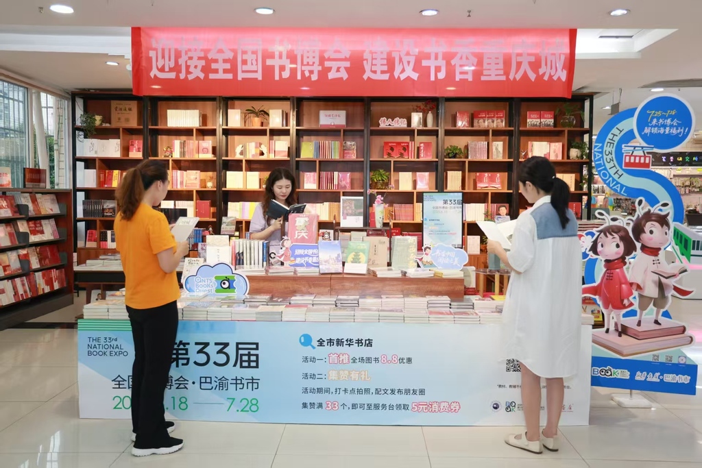 QQ图片20250618112341