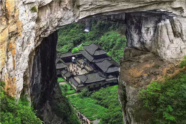 武隆天生三橋。武隆區委宣傳部供圖