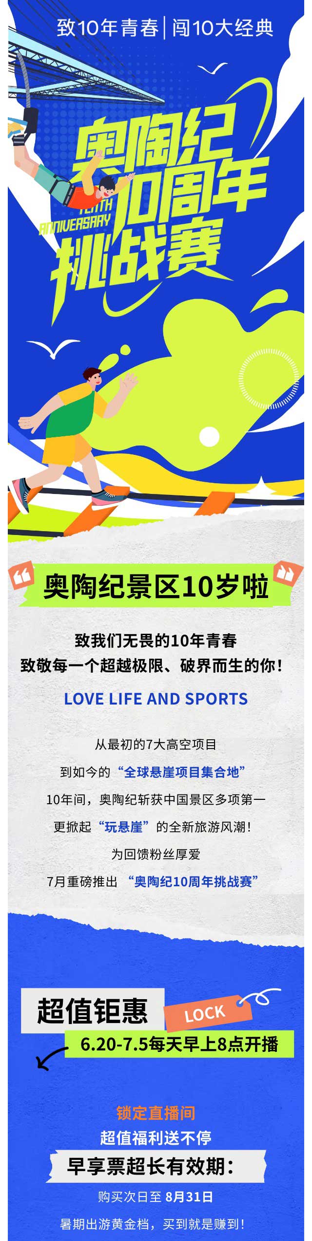 QQ图片20250619165419_01