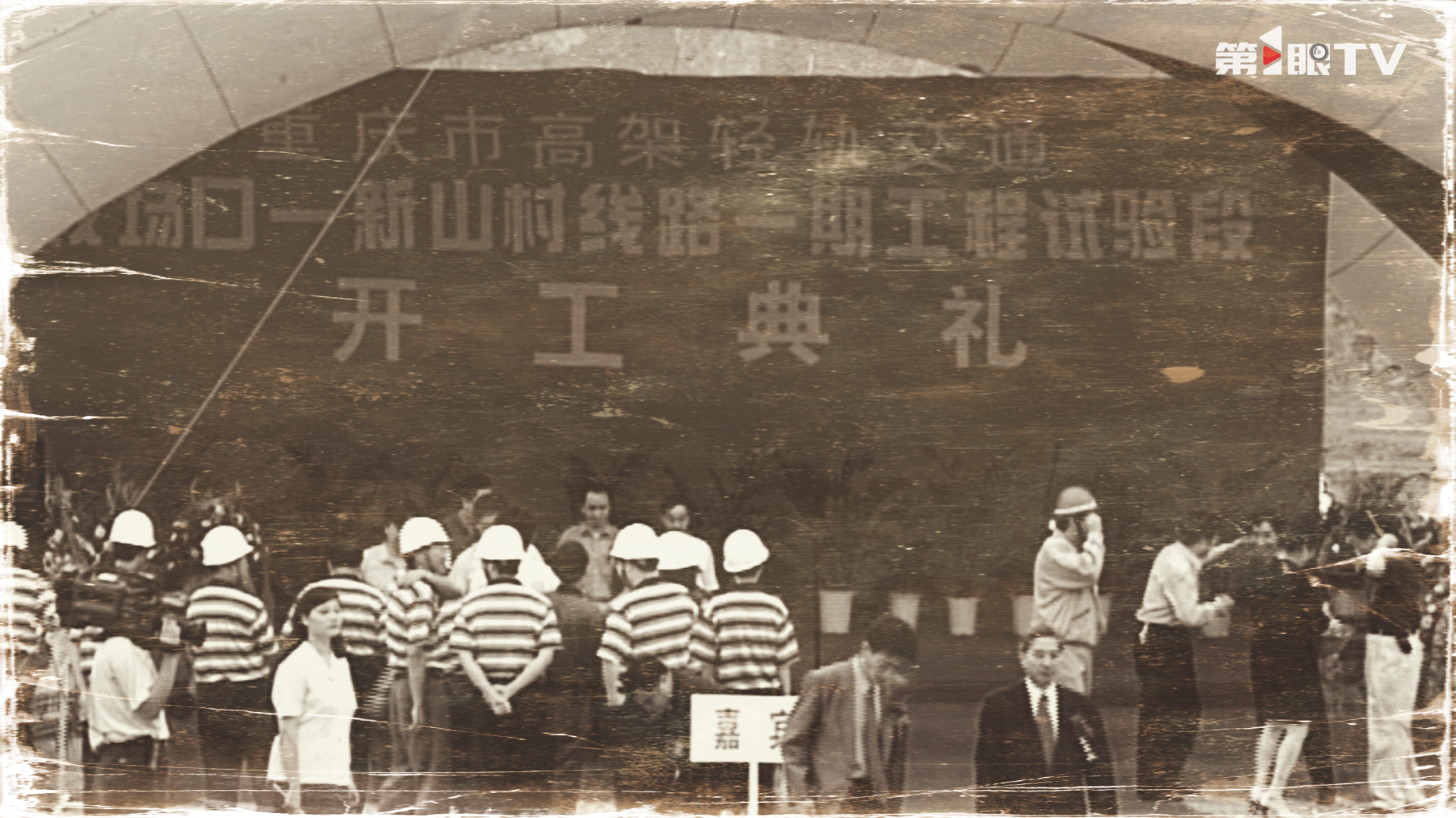 4530da8a03be4b9395e1ad7bffb719d0_wh1920x1080.png