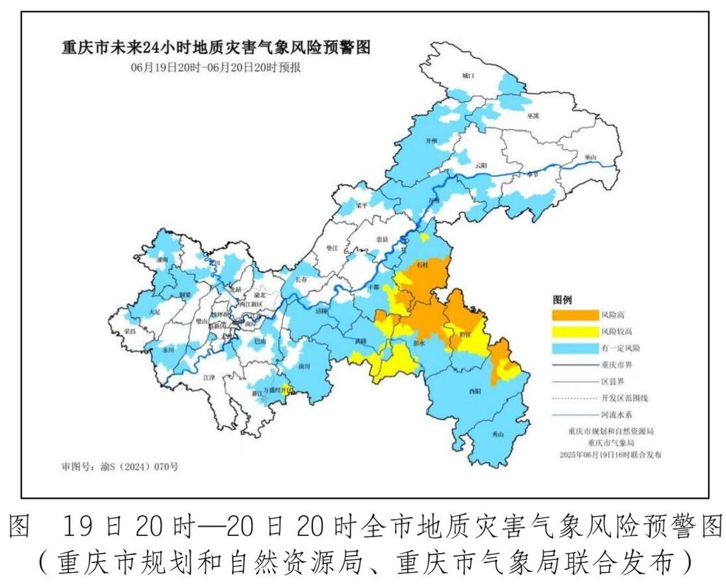 E8613E1CCDA1A4732D1978E628F2F369