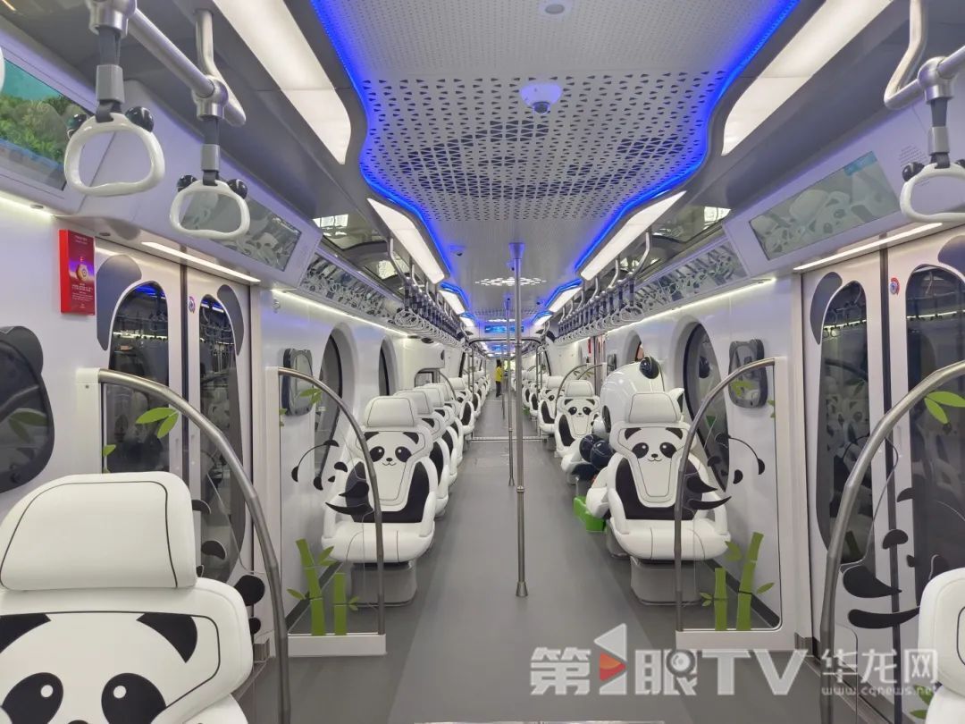 車廂內滿是熊貓元素。第1眼TV-華龍網記者 劉艷 攝