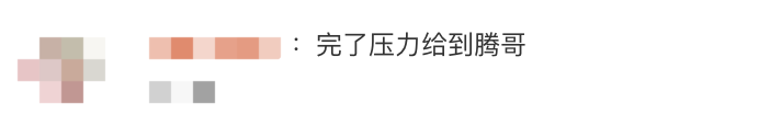 未命名圖片
