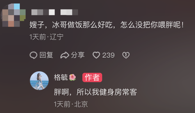 未命名圖片