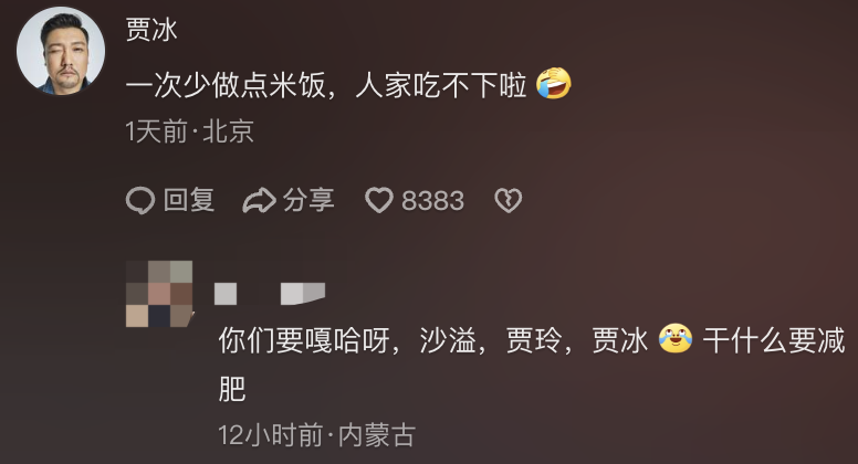 未命名圖片