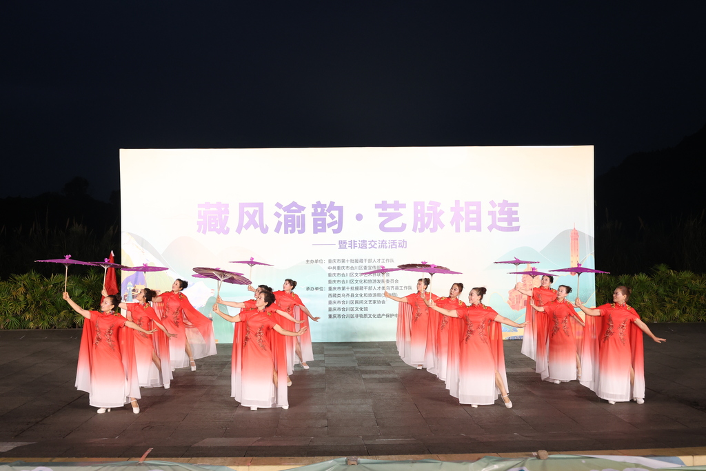 微信图片_20250620163253