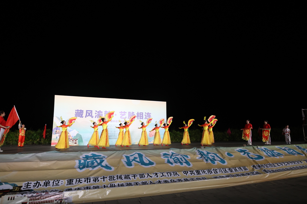 微信图片_20250620163229