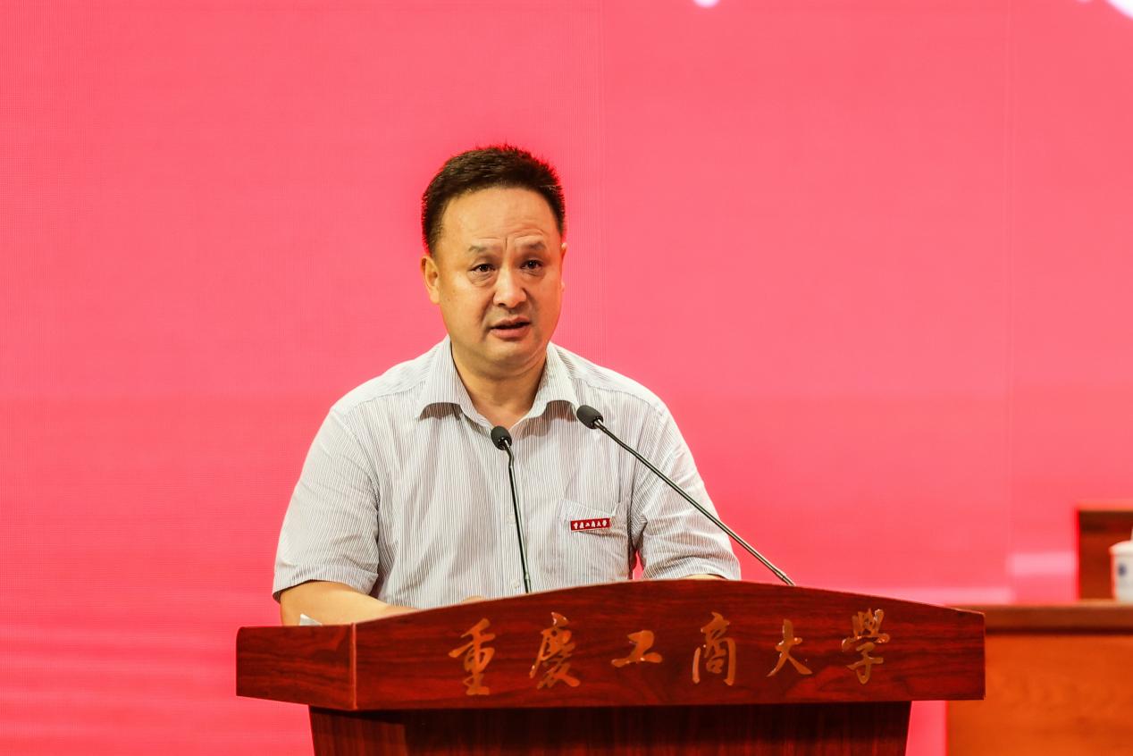 教师讲话