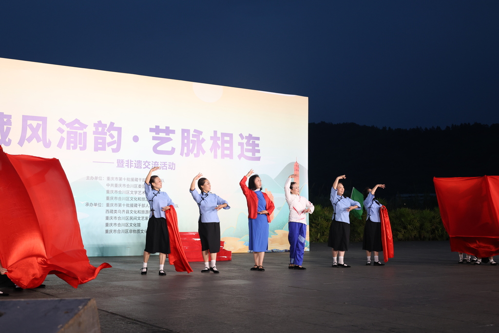 微信图片_20250620163302