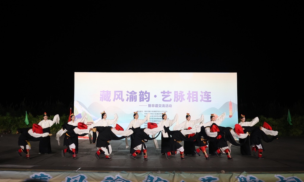 微信图片_20250620163248