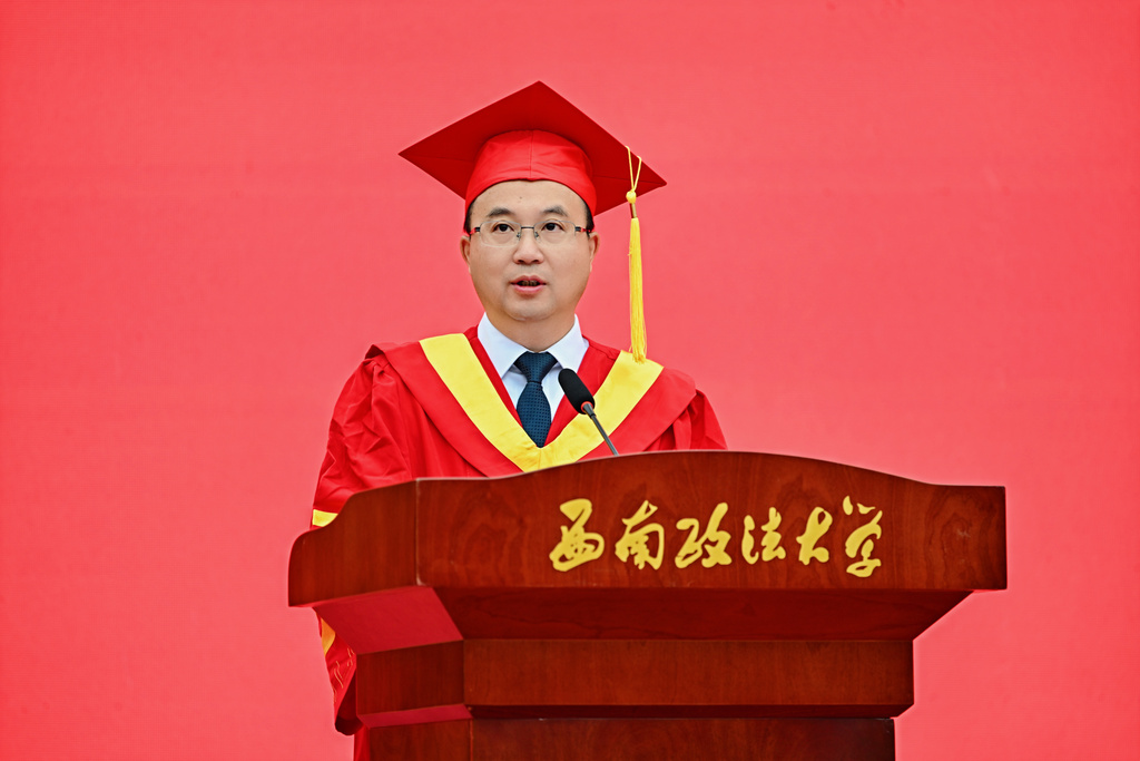 西南政法大学校长林维。受访单位供图