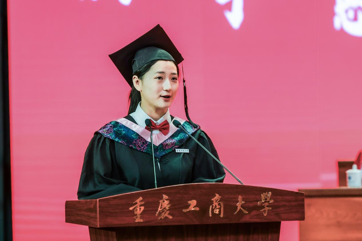 毕业生讲话