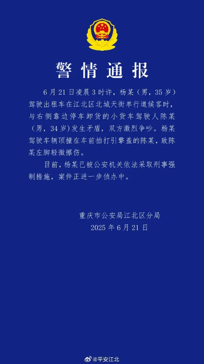 未命名图片