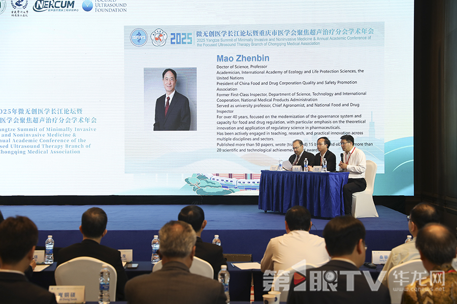 活动现场。第1眼TV-华龙网首席记者 李文科 摄