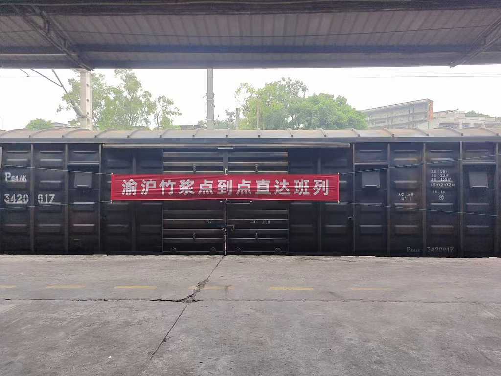 首發現場。受訪單位供圖