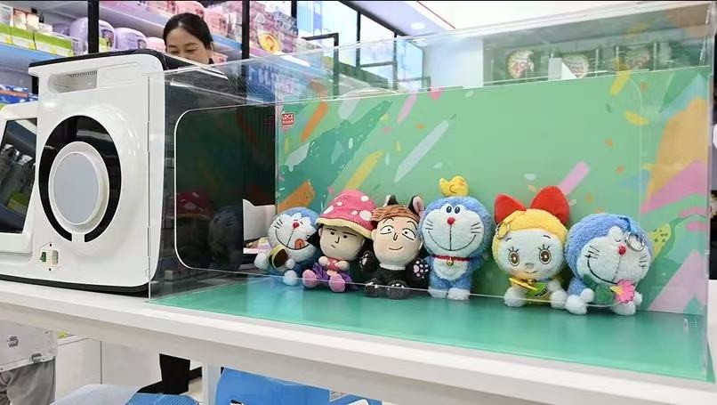 融合“文创盲盒”与“国潮养生”理念。受访者供图