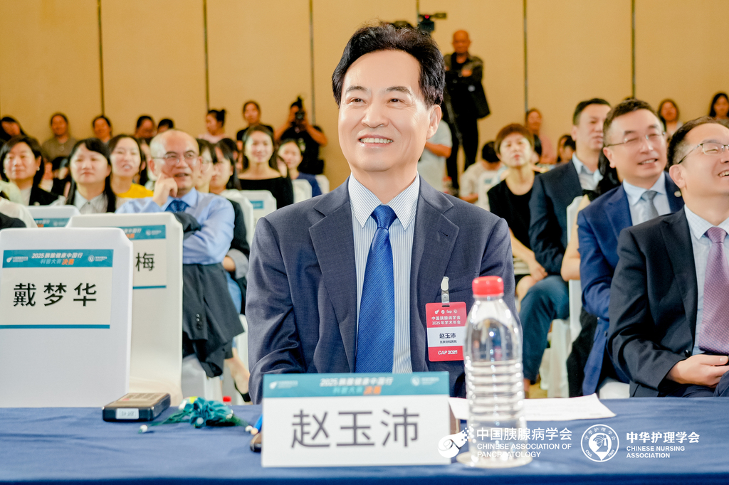 RUI06049-opq3740066199