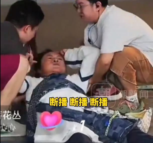 未命名图片