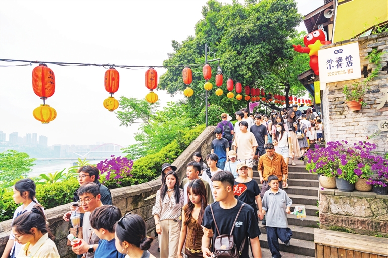 山城巷传统风貌区。资料图片