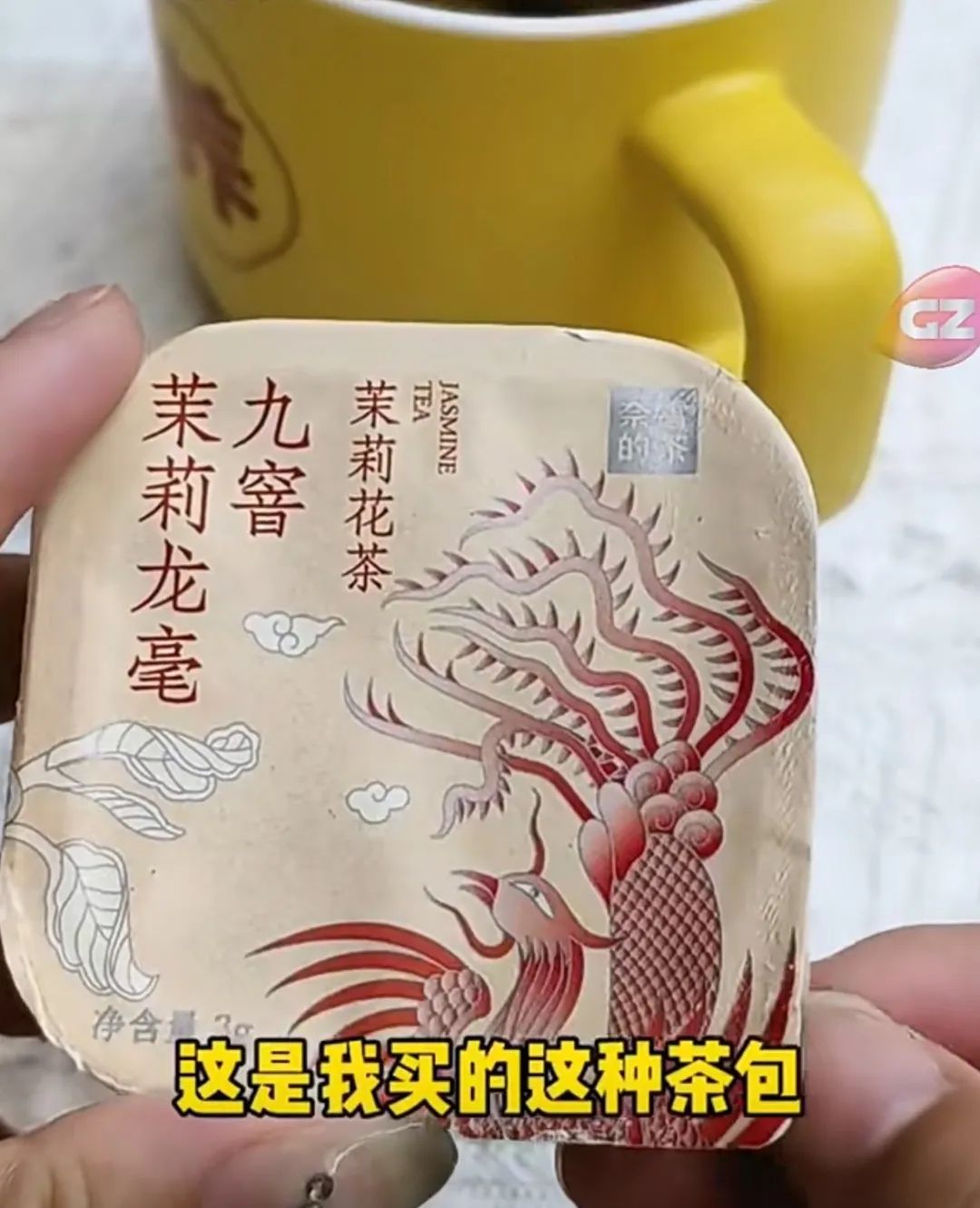 未命名图片
