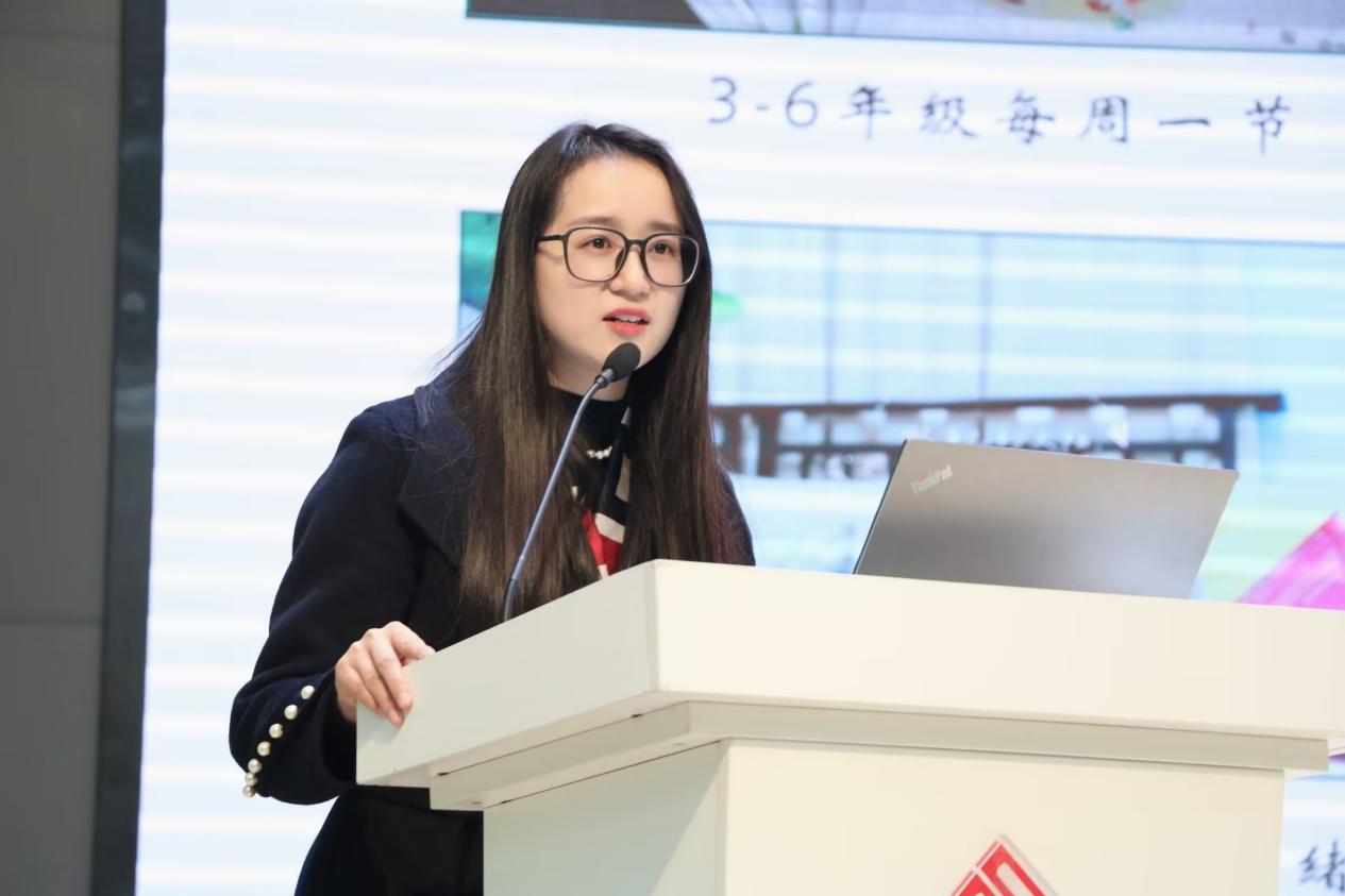 2023年面向全区作心美心育特色课程介绍