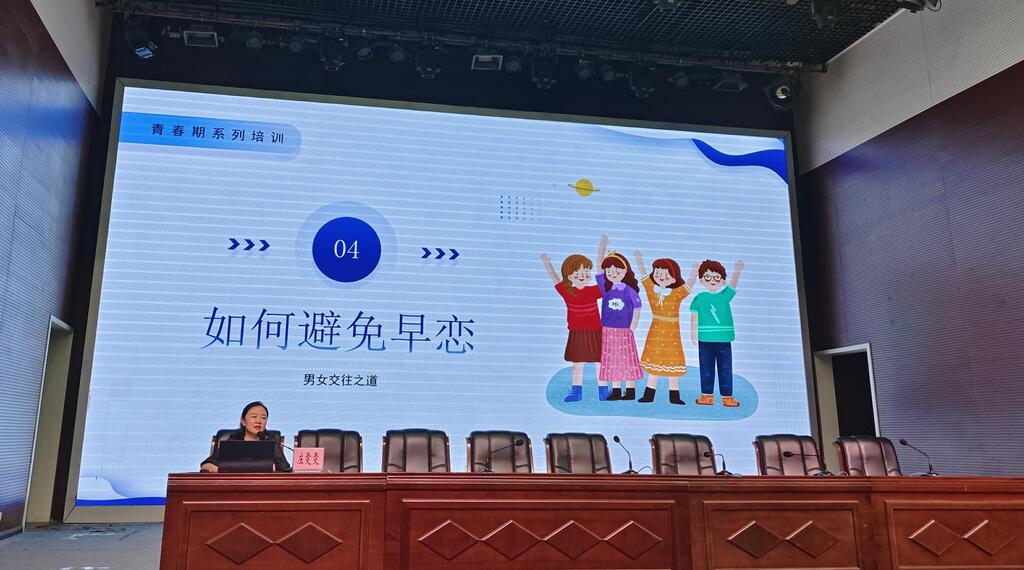 2_极光看图