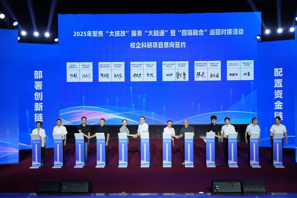 活动现场。主办方供图