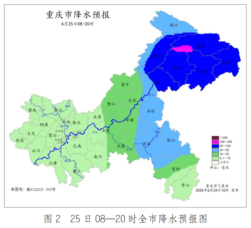 b66746238e16fb401d2285b894d4903