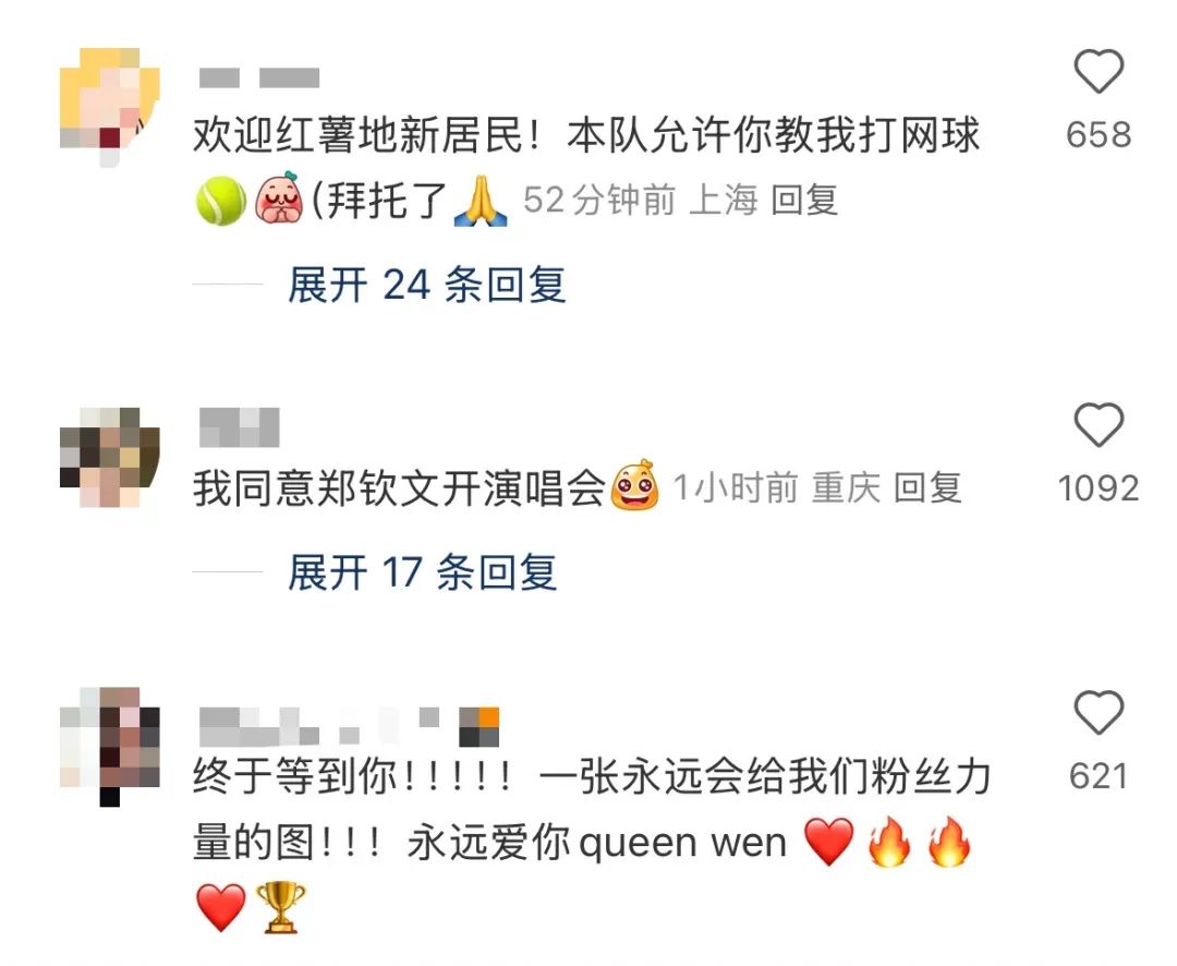 未命名图片