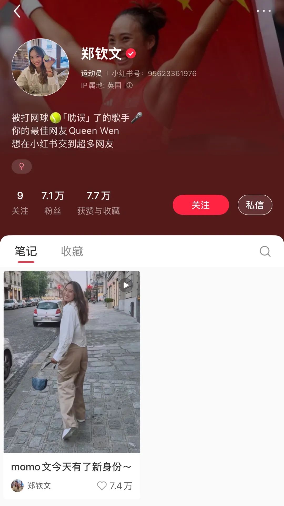 未命名图片