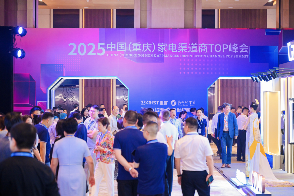 微信图片_20250625122638