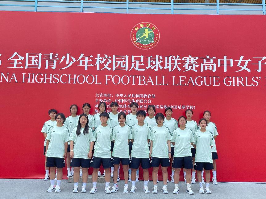 微信图片_20250624104521