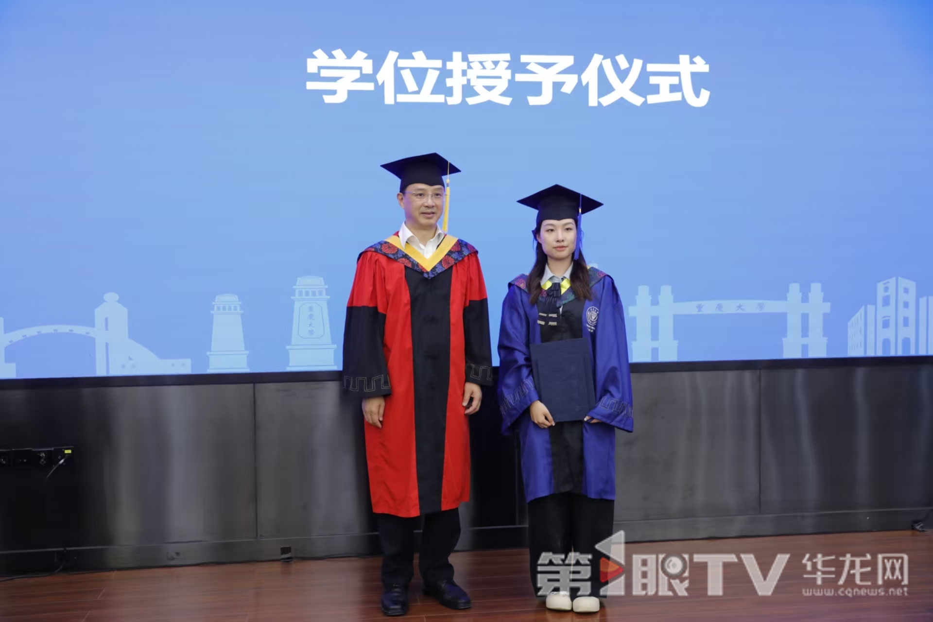 学位授予仪式现场。记者 陈洋 摄