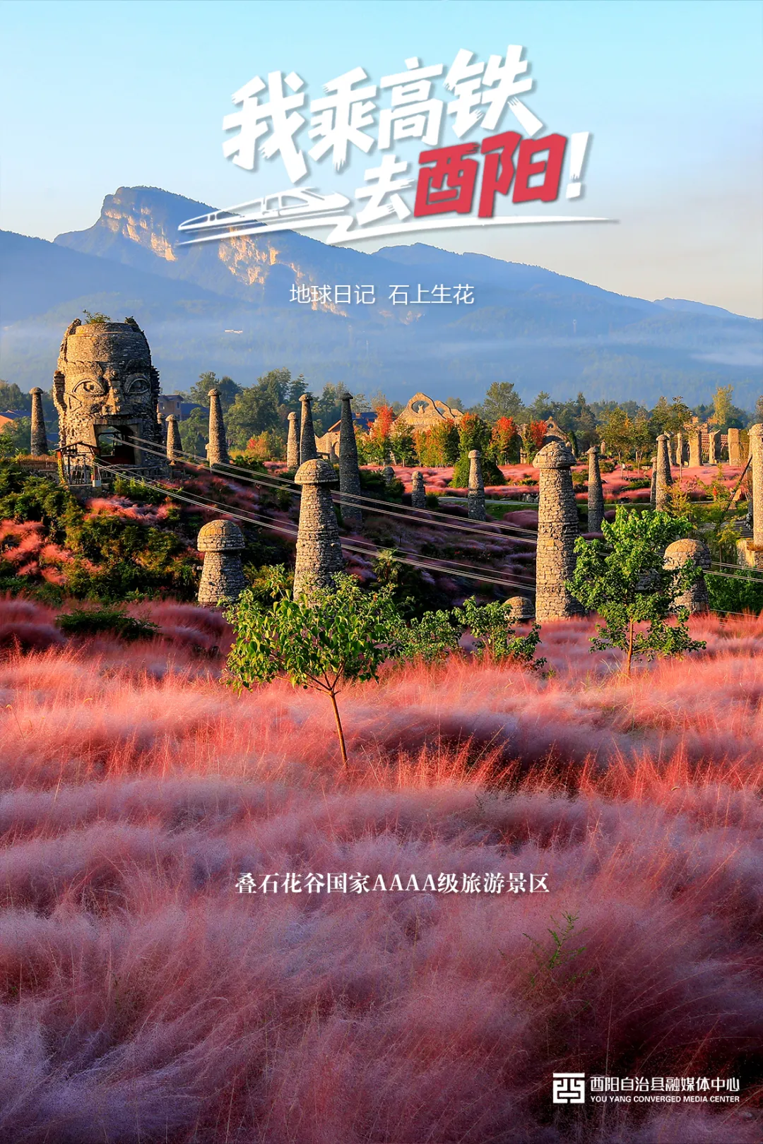 未命名圖片